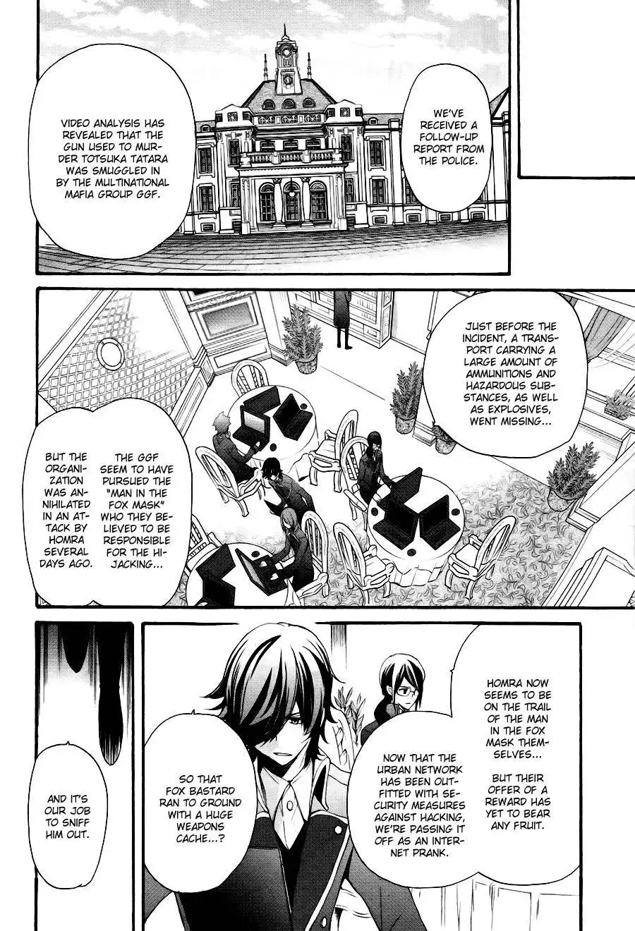 K - The First Chapter 4 29